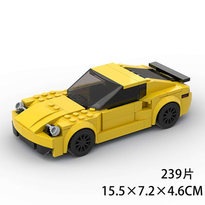 Racing Car Sports Car Building Blocks Children's Toys