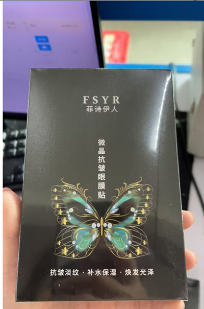 Wrinkle Removal Sticker Face Forehead Neck Eyes